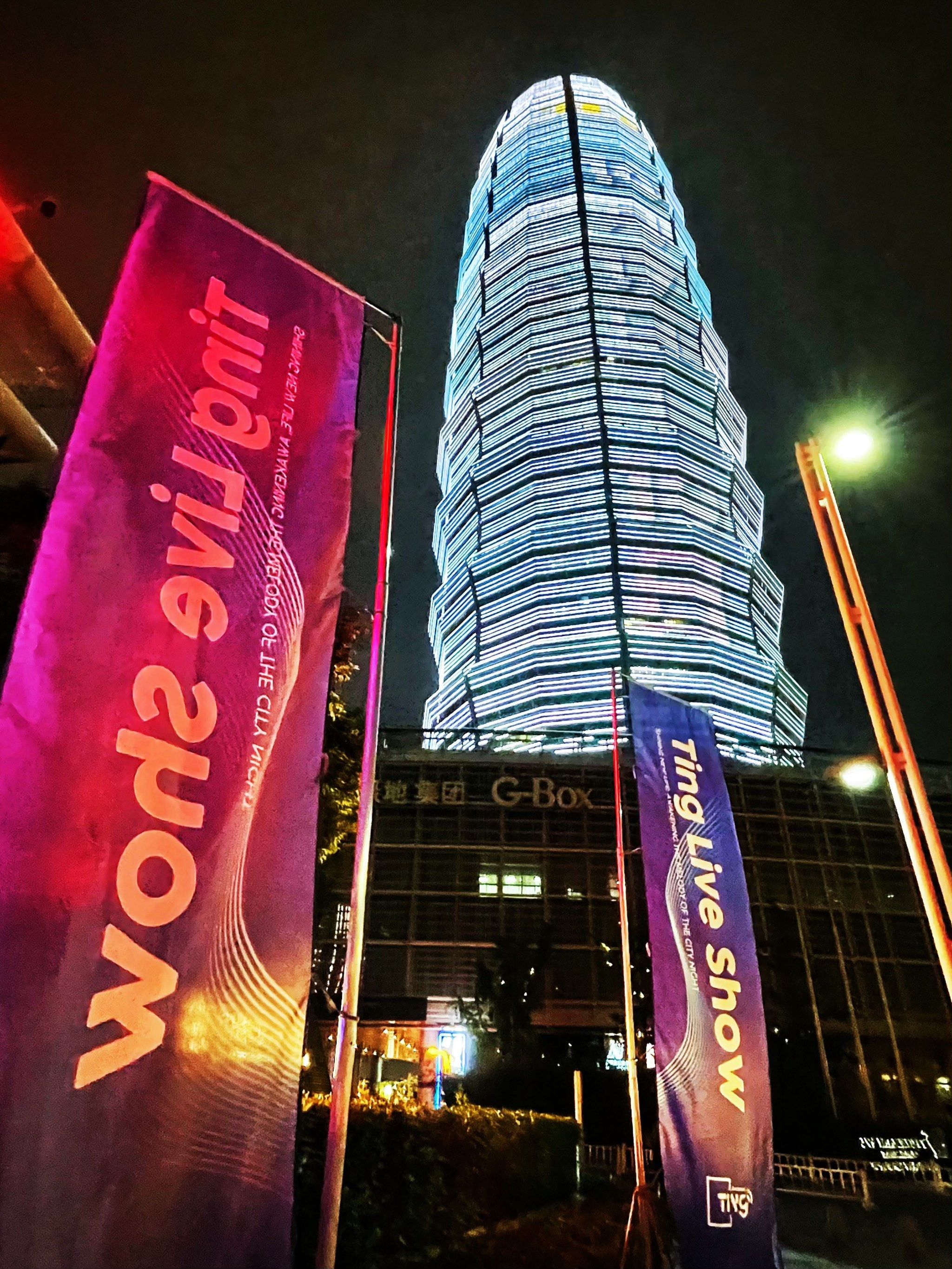 随州商务KTV解释-广水市ktv预订